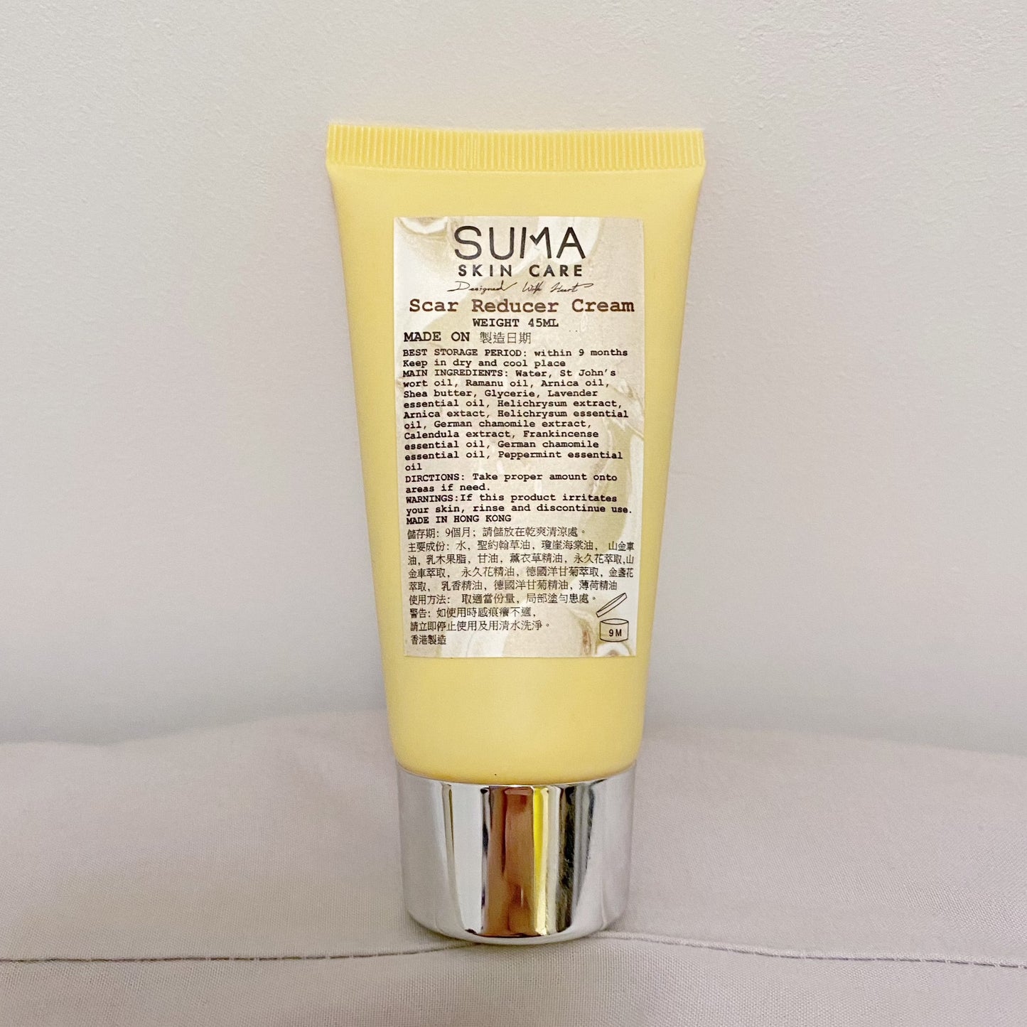 Scar Reducer Cream 45ml