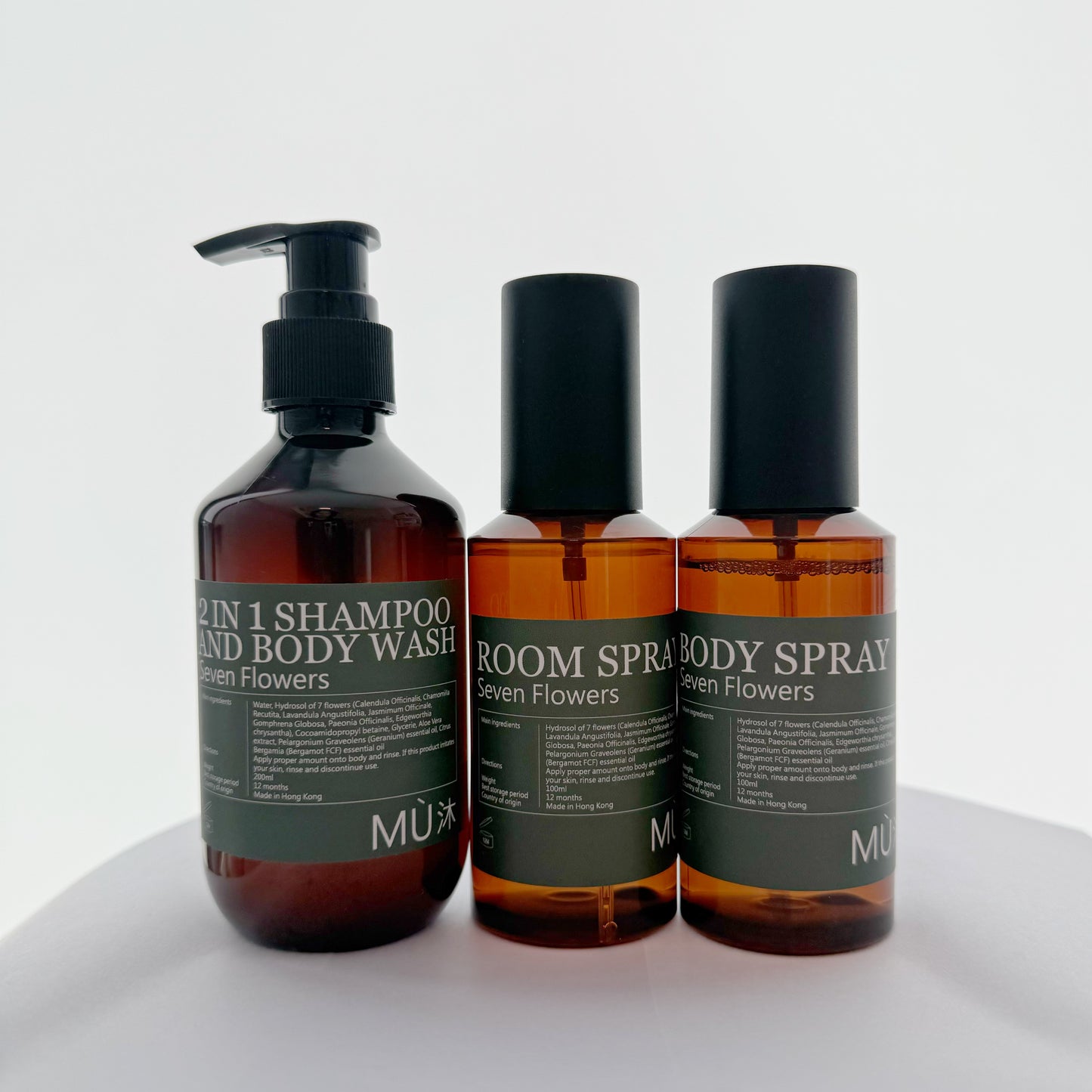 全新七色花淨化升運系列