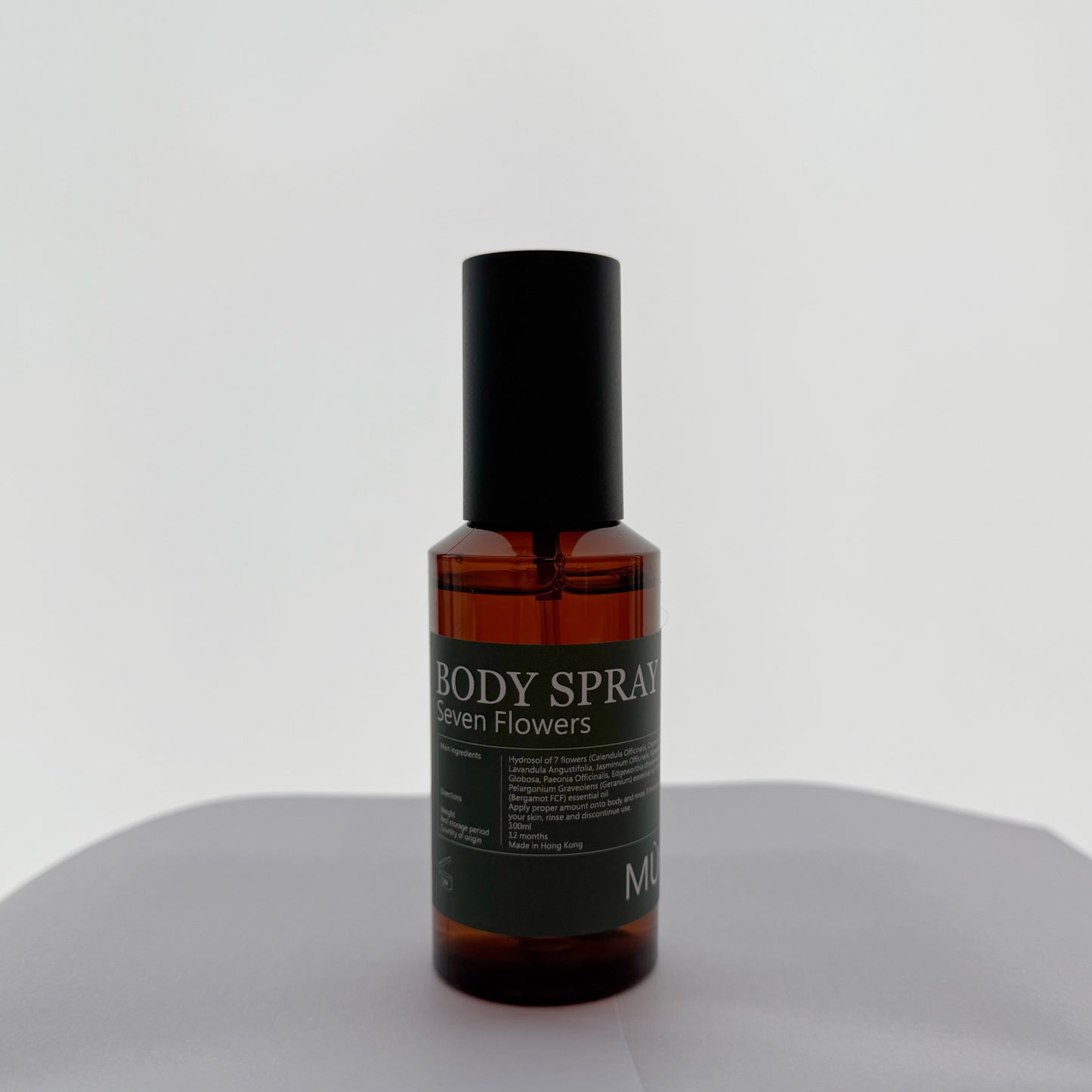 七色花淨化升運身體噴霧 100ml