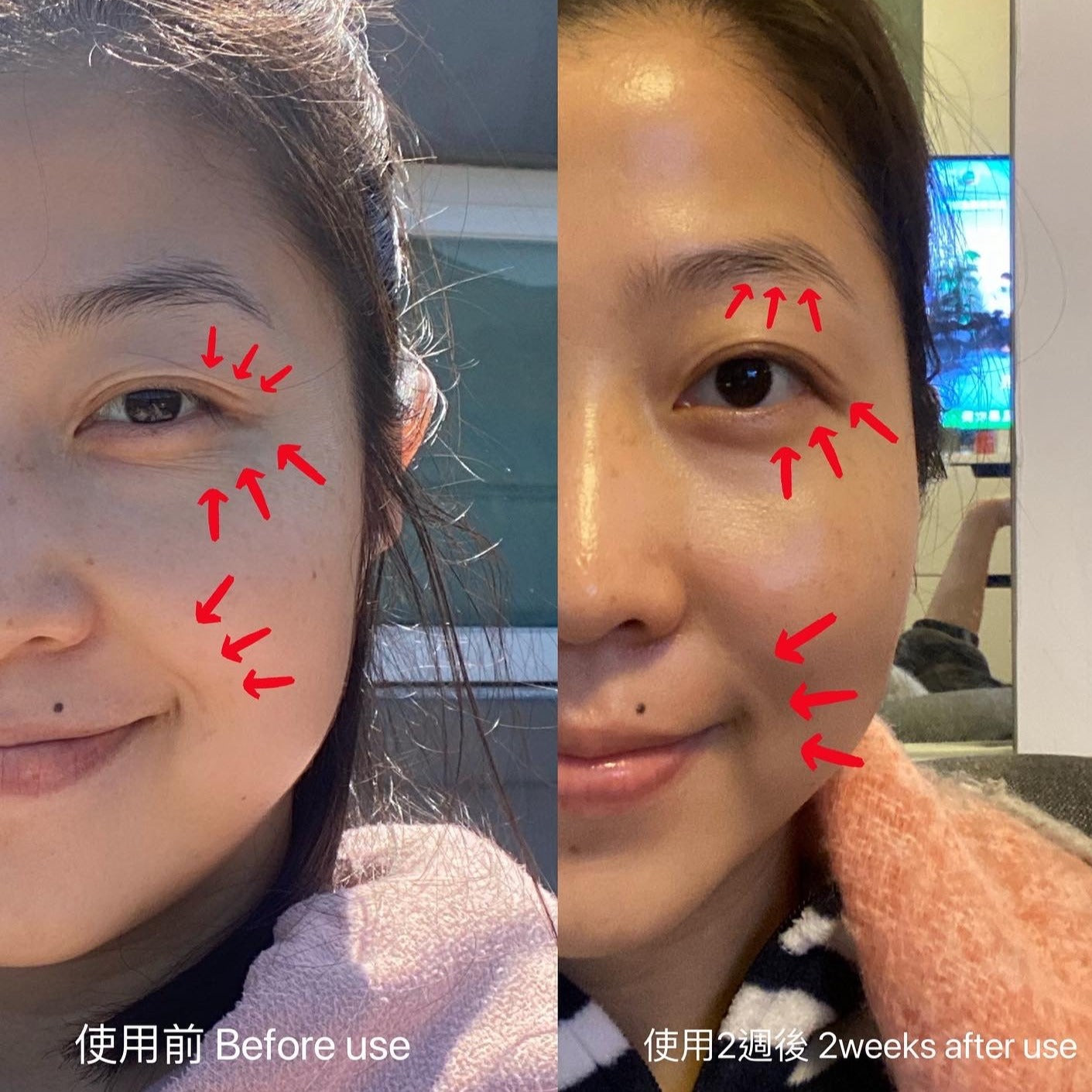 BYE BYE ZOMBIE 膠原蛋白增彈精華