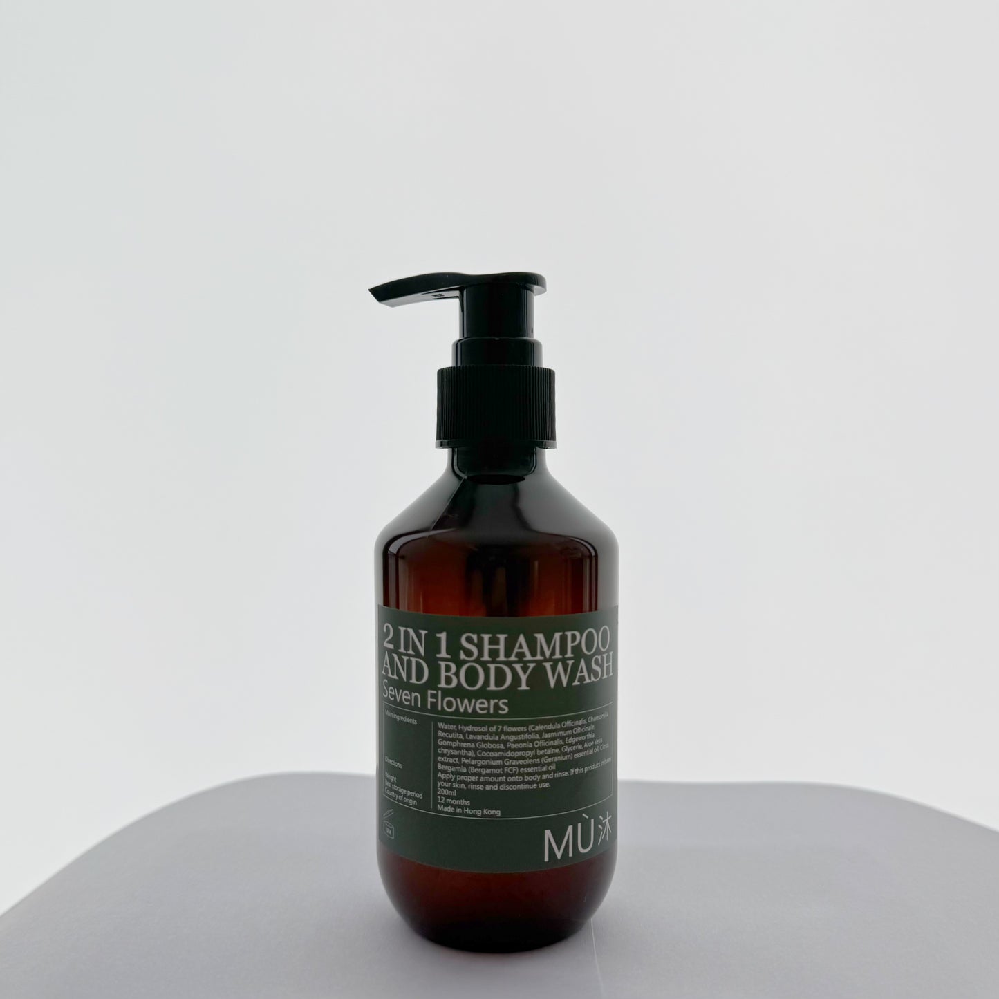 七色花淨化升運2合1洗髮及沐浴露 200ml